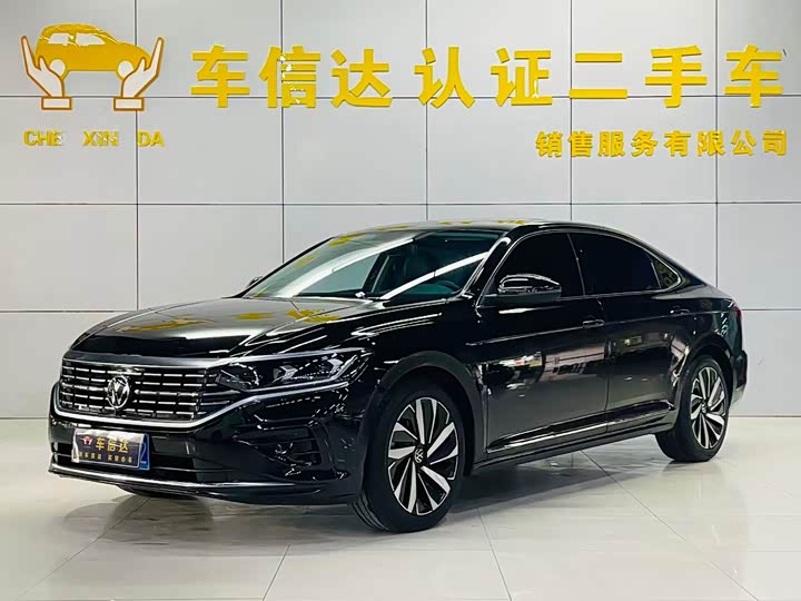 Фото 1 - Volkswagen Passat