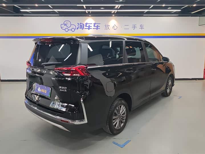 Фото 3 - Maxus G50 Hybrid