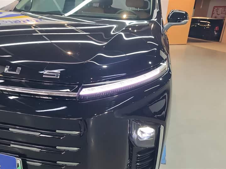 Фото 5 - Maxus G50 Hybrid