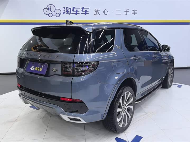 Фото 3 - Land Rover Discovery Sport