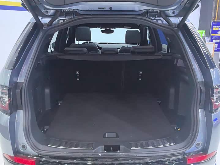 Фото 4 - Land Rover Discovery Sport