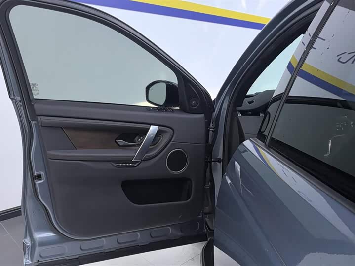 Фото 7 - Land Rover Discovery Sport