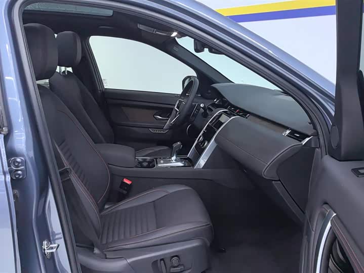 Фото 8 - Land Rover Discovery Sport