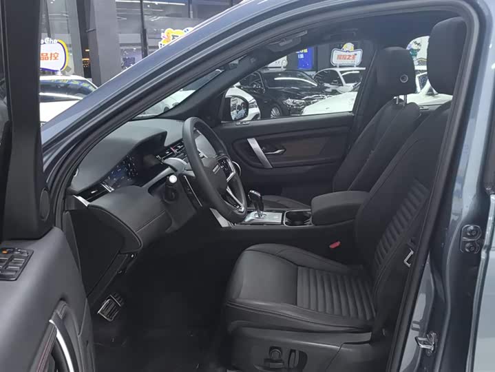 Фото 9 - Land Rover Discovery Sport