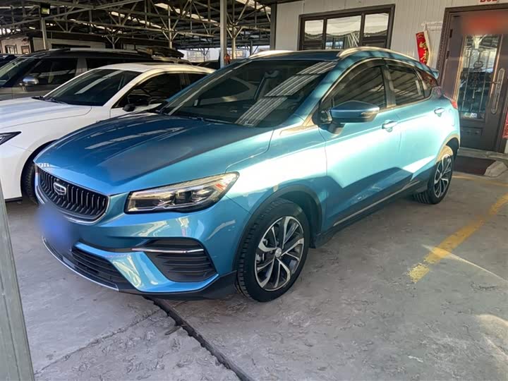 Фото 2 - Geely Emgrand GS