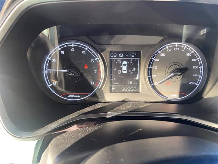 Фото 3 - Geely Emgrand GS