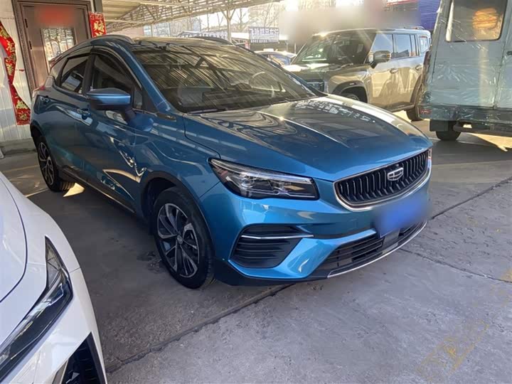 Фото 5 - Geely Emgrand GS