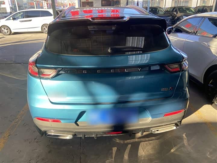 Фото 6 - Geely Emgrand GS