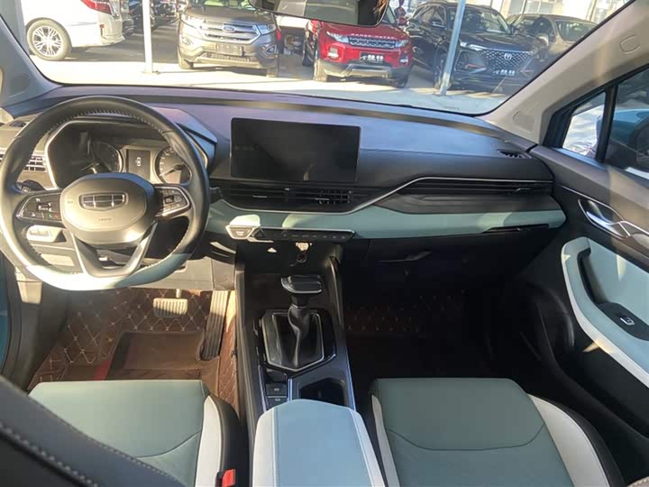 Фото 9 - Geely Emgrand GS