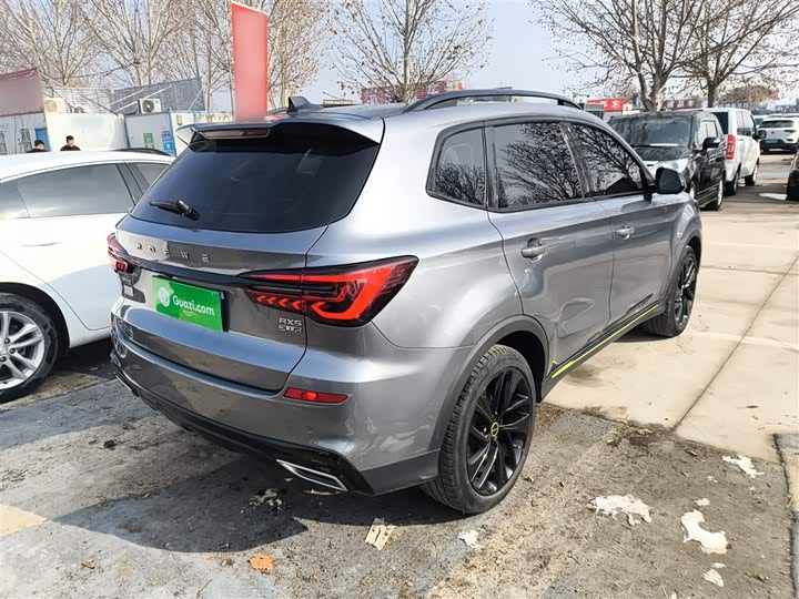 Фото 7 - Roewe RX5