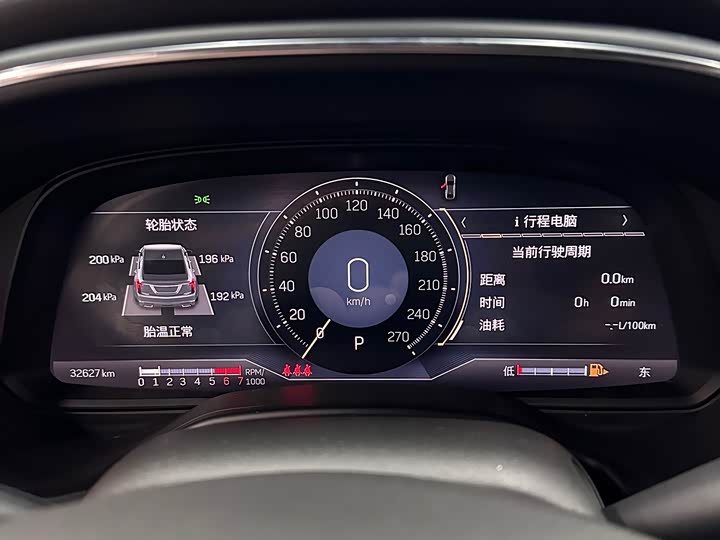 Фото 6 - Cadillac CT5