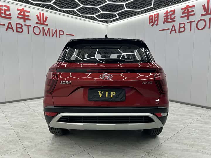 Фото 9 - Hyundai ix25 (Mufasa)