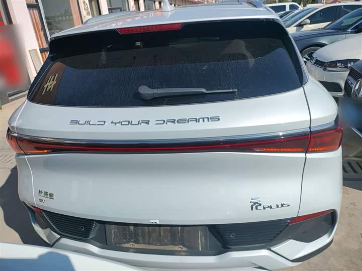 Фото 6 - BYD Yuan Plus