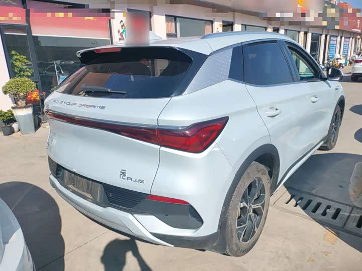 Фото 7 - BYD Yuan Plus