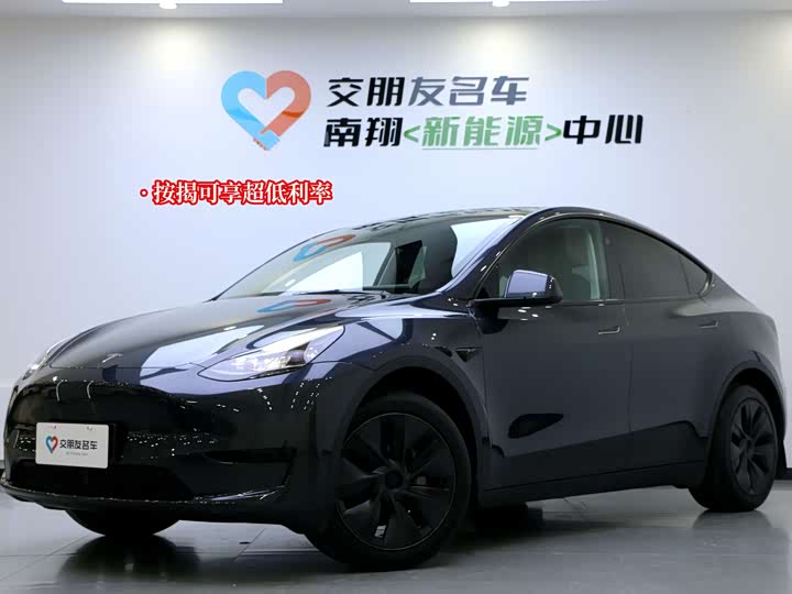 Фото 1 - Tesla Model Y