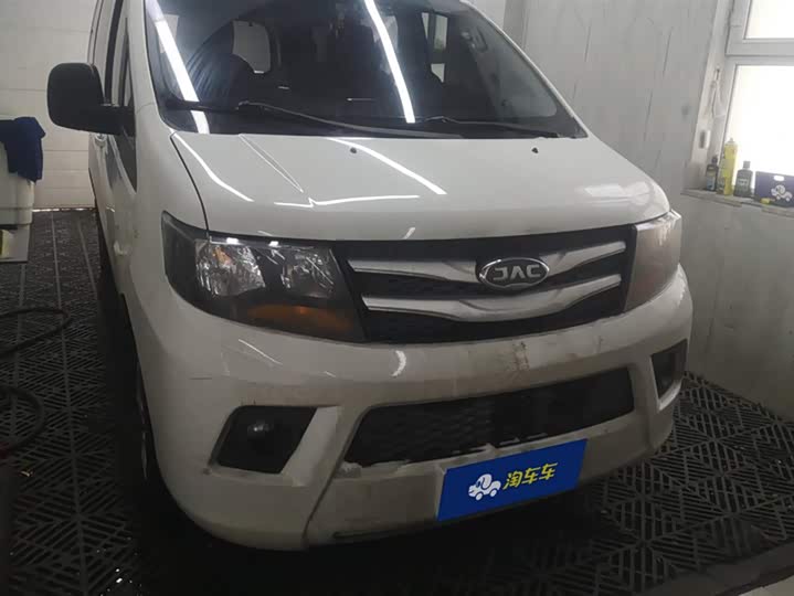 Фото 2 - JAC Refine M3