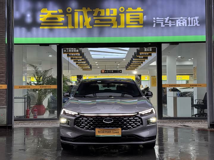 Фото 2 - Ford Mondeo