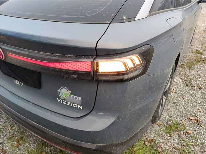 Фото 8 - Volkswagen ID.7 Vizzion