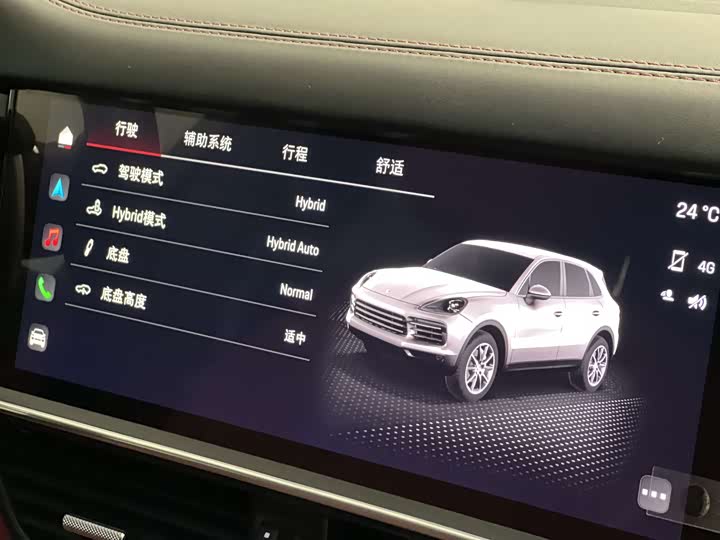 Фото 9 - Porsche Cayenne Hybrid