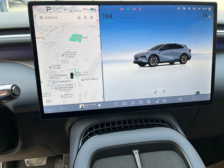 Фото 6 - XPeng G7