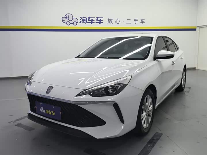 Фото 1 - Roewe i5
