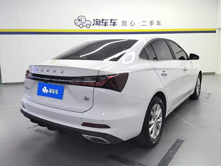 Фото 3 - Roewe i5