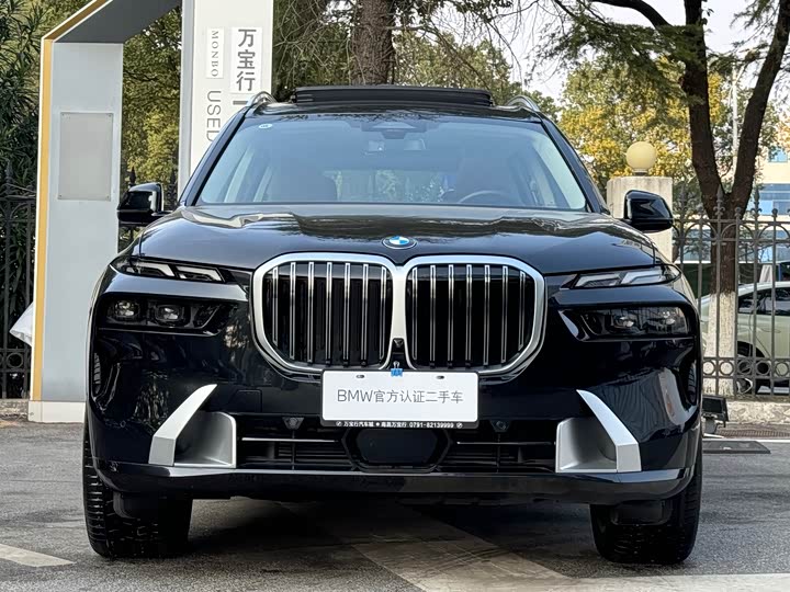Фото 3 - BMW X7