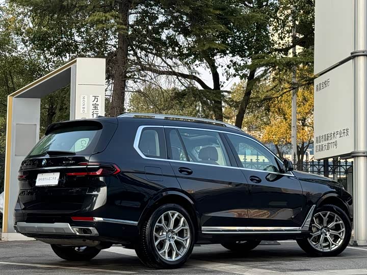 Фото 5 - BMW X7