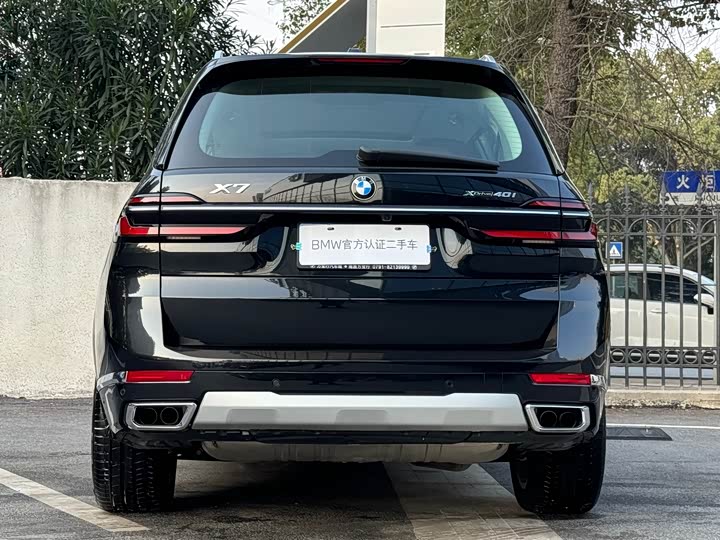 Фото 6 - BMW X7