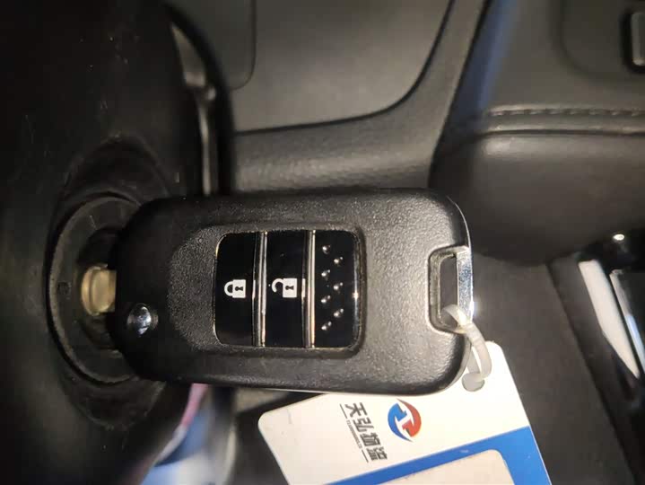 Фото 9 - Honda Vezel