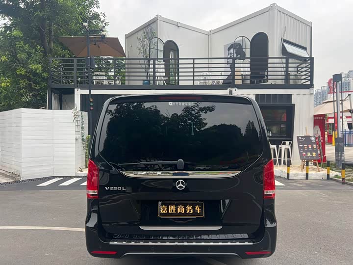 Фото 4 - Mercedes-Benz V-Class