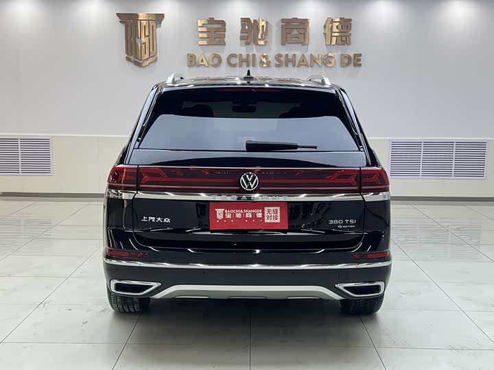 Фото 5 - Volkswagen Teramont Pro