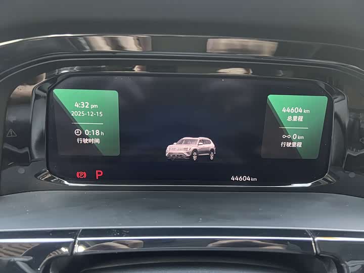 Фото 8 - Volkswagen Teramont Pro