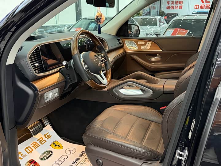 Фото 7 - Mercedes-Benz GLS-Class