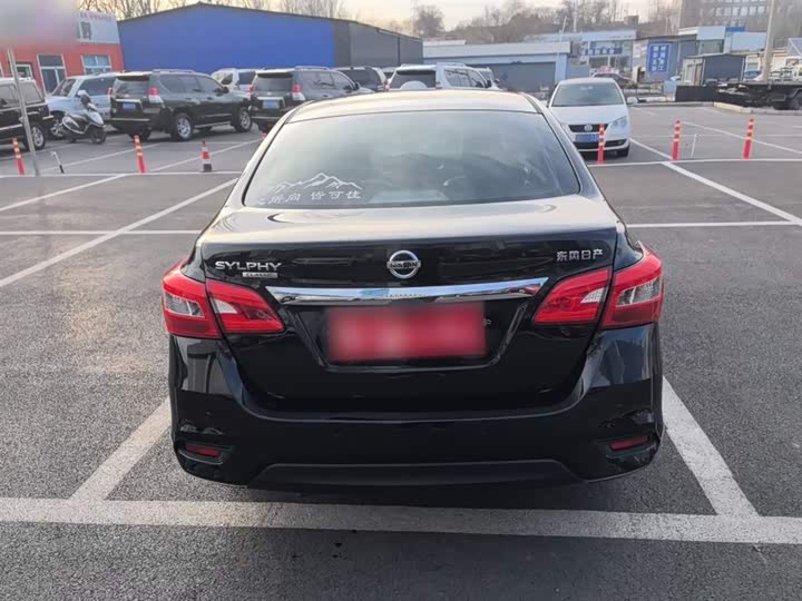 Фото 6 - Nissan Sylphy