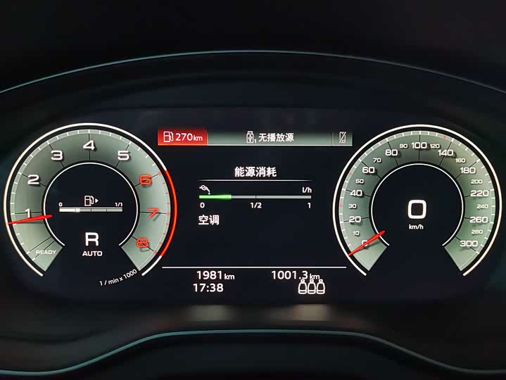 Фото 7 - Audi Q5L