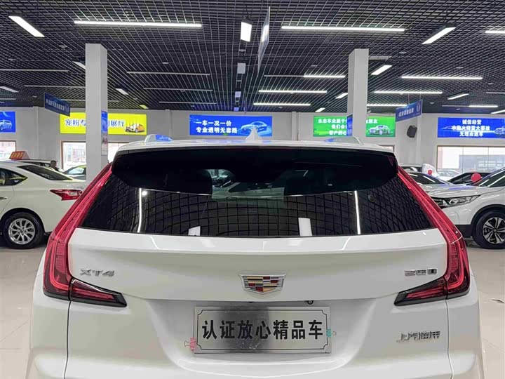 Фото 5 - Cadillac XT4