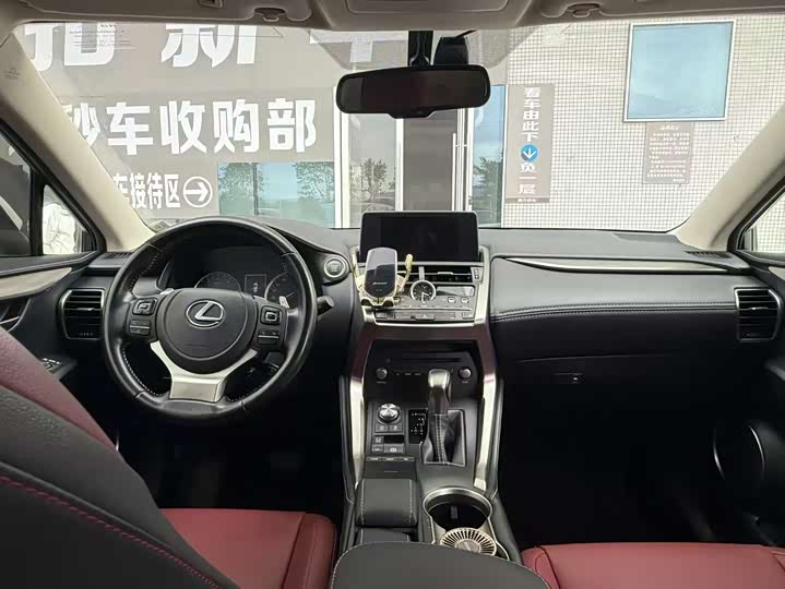 Фото 7 - Lexus NX