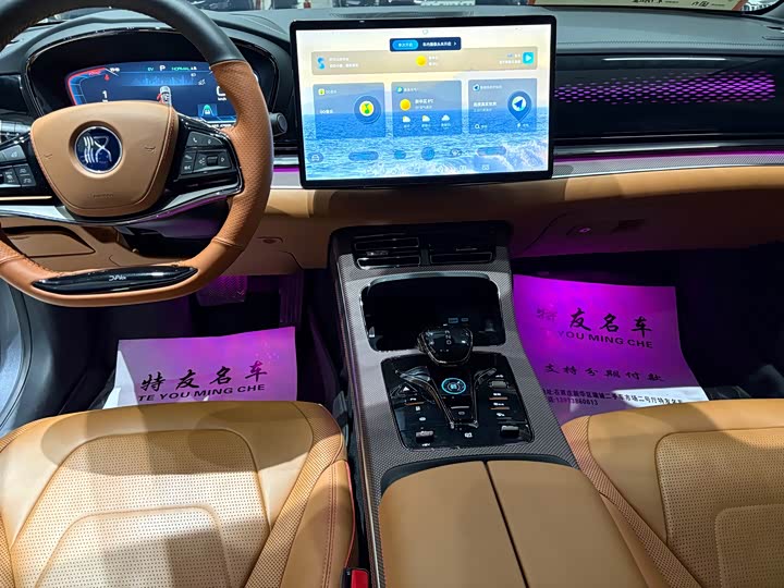 Фото 6 - BYD Han