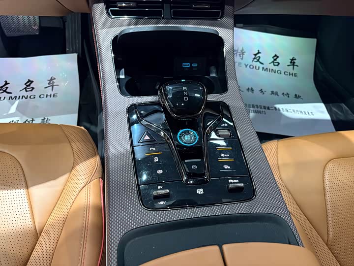 Фото 8 - BYD Han