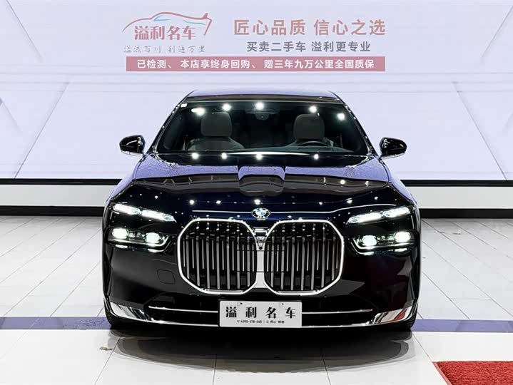 Фото 2 - BMW 7 Series