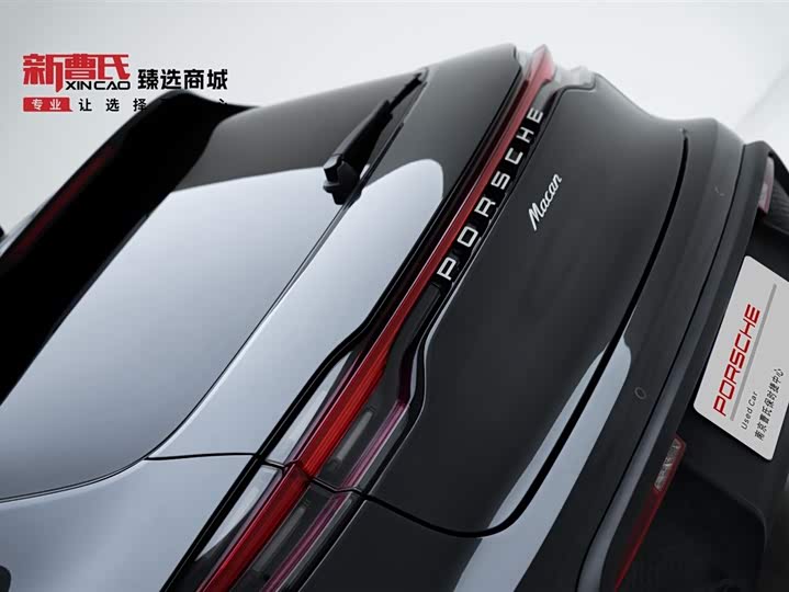 Фото 6 - Porsche Macan