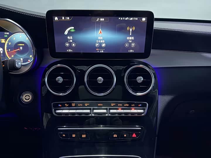 Фото 9 - Mercedes-Benz GLC-Class Coupe