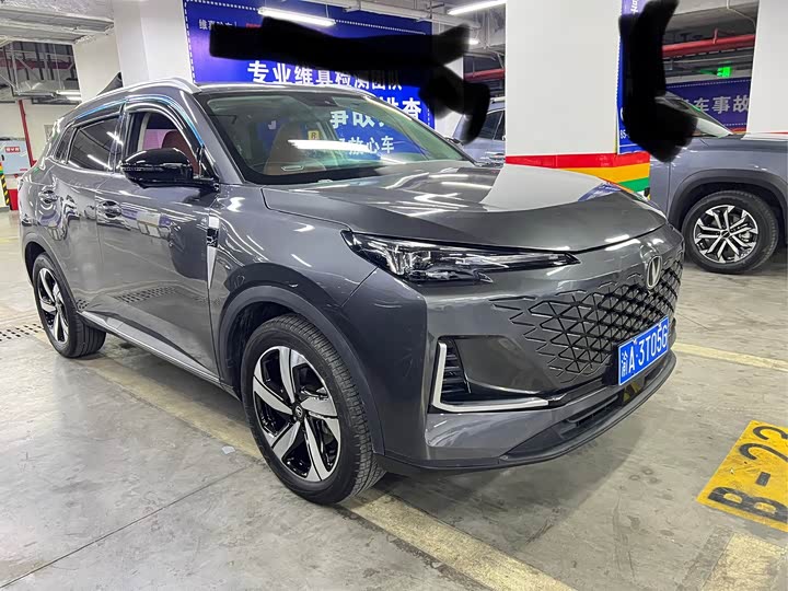 Фото 3 - Changan CS55 Plus