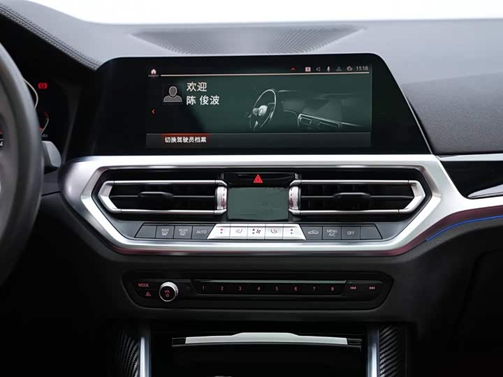 Фото 9 - BMW 3 Series