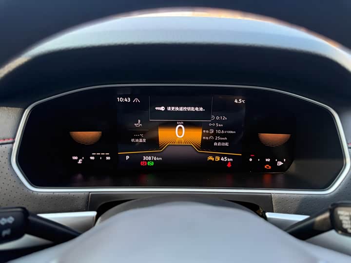 Фото 8 - Volkswagen Lavida