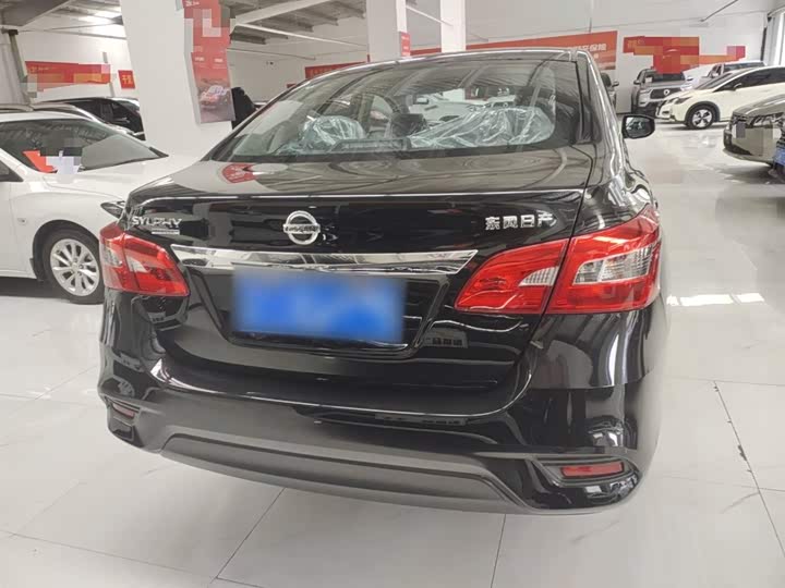 Фото 6 - Nissan Sylphy