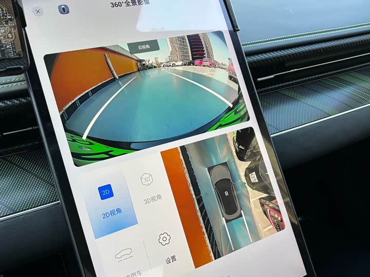 Фото 9 - Hozon GT