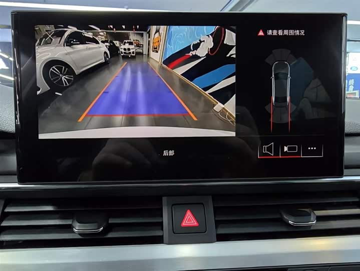 Фото 9 - Audi A4L