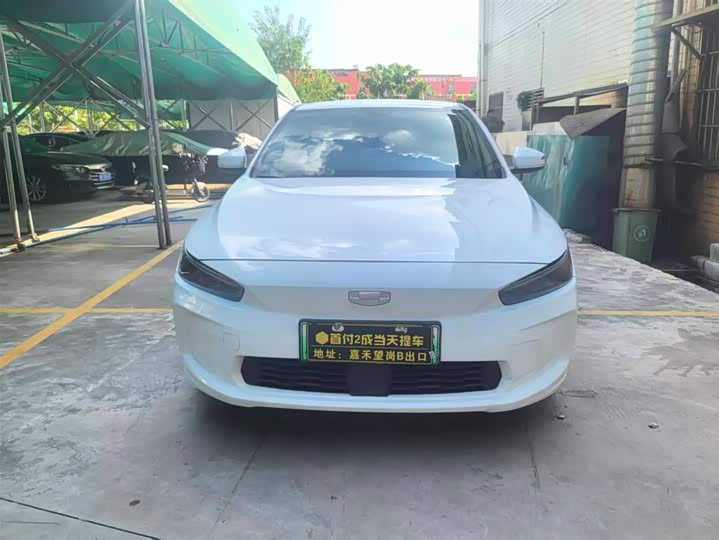 Фото 2 - Geely Geometry A